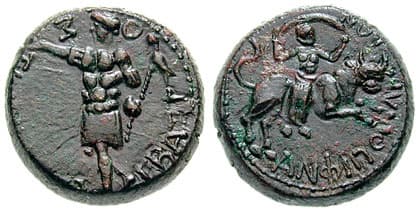 RPC 1693 Claudius AE 20mm of Amphipolis, Macedonia