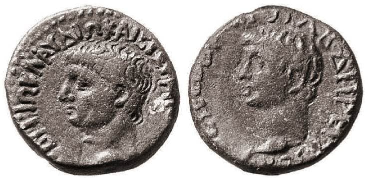 Abdera RPC 1728 Claudius and Divus Augustus AE21 of Abdera, Thrace