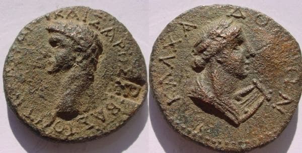 Calchedon RPC 1787 Claudius AE23 of Calchedon, Bithnynia