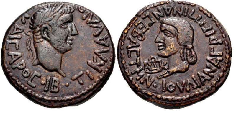 Bosporos RPC 1925 Claudius and Agrippina II