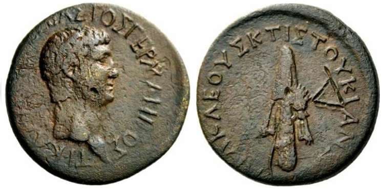 Kios RPC 2023 Claudius, AE29 of Kios (Cius) Bithynia