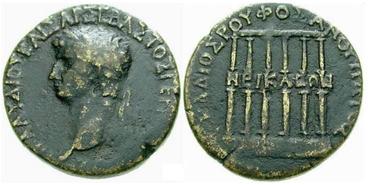 Nicaea RPC 2032 Claudius AE31 of Nicaea, Bithynia