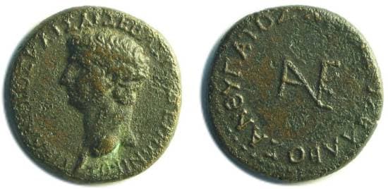 Nicaea RPC 2046 Claudius AE21 of Nicaea, Bithynia