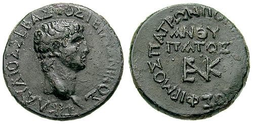 Nicaea RPC 2048 Claudius AE 22mm of Nicaea, Bithynia
