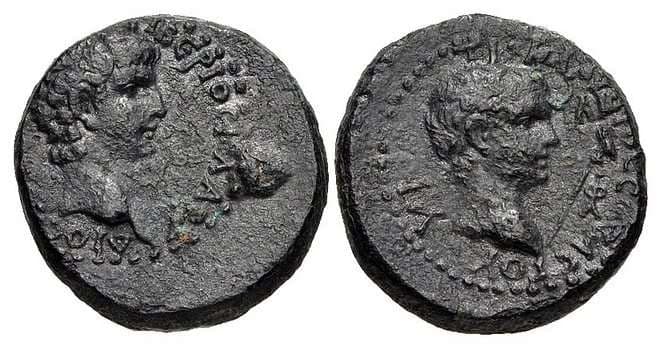 Ilion RPC 2314 Claudius, with Britannicus, AE18 of Ilion, Troas