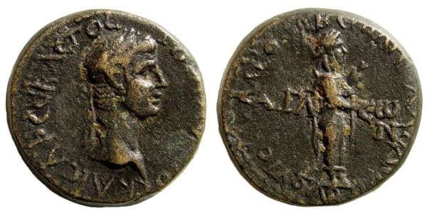 Aegae RPC 2429B Claudius AE20 of Aeolis, Aegae
