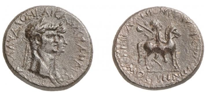 Mostene RPC 2461 Claudius and Agrippina II AE 20mm of Mostene, Lydia