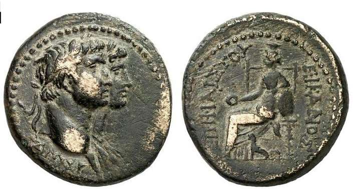 Smyrna RPC 2475 Claudius I and Agrippina II, AE20 of Smyrna, Ionia