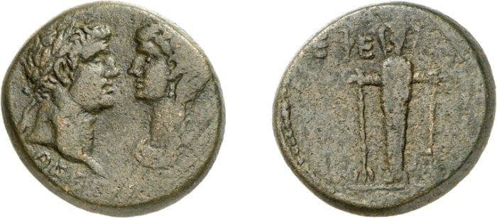 Ephesos RPC 2620 Claudius and Agrippina II, AE of Ephesos, Ionia