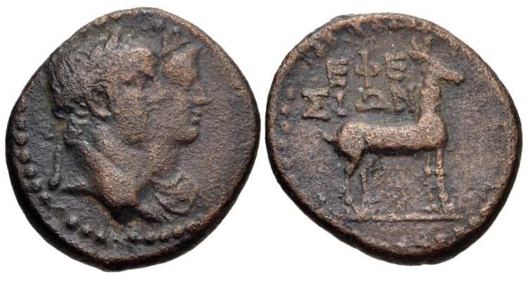 Ephesos RPC 2622 Claudius and Agrippina II AE20 of Ephesos, Ionia