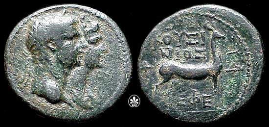RPC 2624 Claudius and Agrippina, AE19 of Ephesus, Ionia