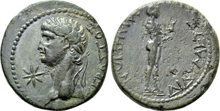 Miletus RPC 2708 Claudius, AE21 of Miletus, Ionia