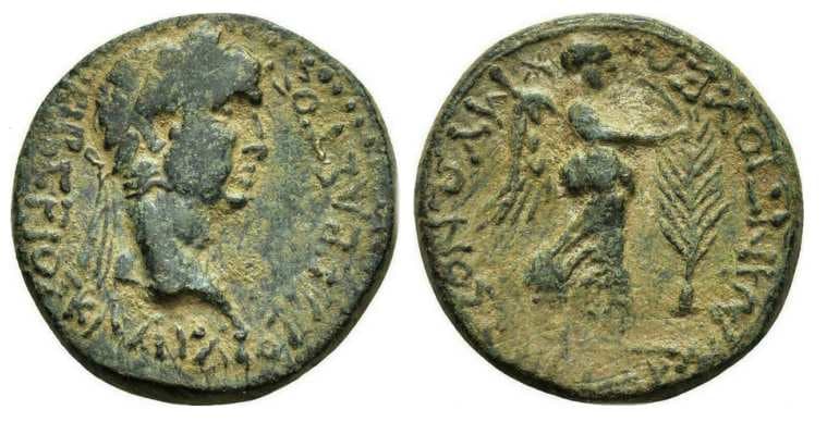 Antioch Caria RPC 2836 (1) Claudius, AE21 of Antioch, Caria