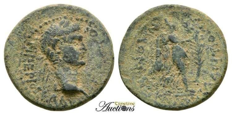 Antioch Caria RPC 2836 (2) Claudius, AE20 of Antioch, Caria