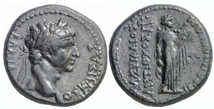 Hierapolis RPC 2969 Claudius AE18 of Hierapolis, Phrygia