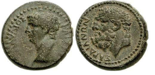 Sardes RPC 2996 Claudius AE15 of Lydia, Sardes