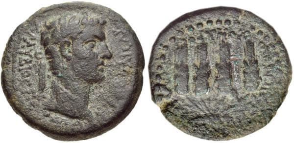 Philadelphia RPC 3034 Claudius