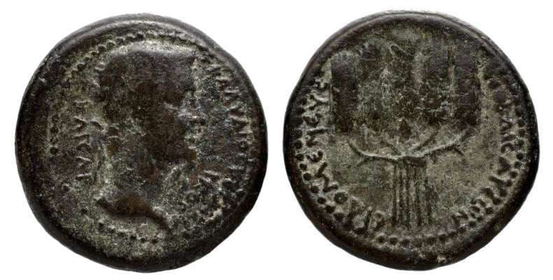 Philadelphia RPC 3034B Claudius, AE16 of Philadelphia, Lydia