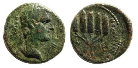 Philadelphia RPC 3035 Claudius AE16 of Philadelphia, Lydia