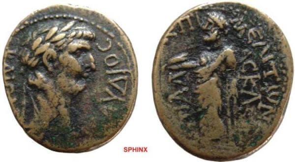 Cadi RPC 3063 Claudius, AE17 of Cadi, Phrygia, 41-54 AD