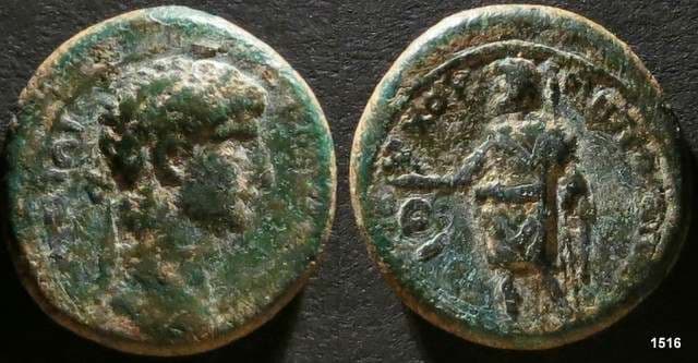 Aezanis RPC 3089 Claudius, AE19 of Aizanis, Phrygia