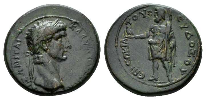 Aezanis RPC 3091 Claudius, AE21 of Aezanis, Phrygia