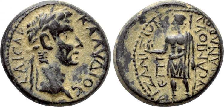 Aezanis RPC 3095 Claudius, AE20 of Aezanis, Phrygia