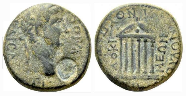 Docimeum RPC 3211 Claudius, AE19 of Docimeum, Phrygia