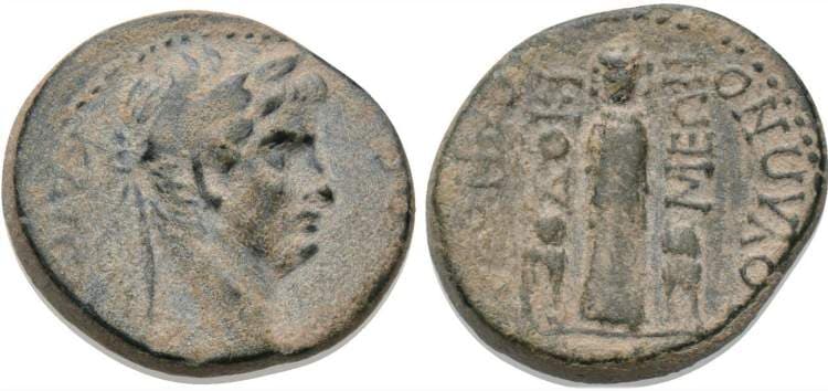Docimeum RPC 3212 Claudius, AE21 of Docimeum, Phyrgia