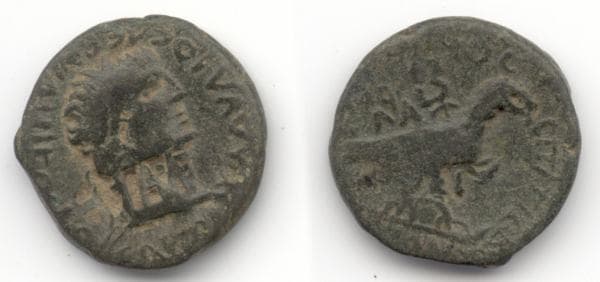 RPC 3237 Claudius AE18 of Phrygia, Amorion