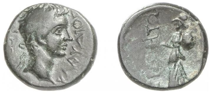 Side RPC 3397 Claudius, AE17 of Side, Pamphylia, 41-54 AD