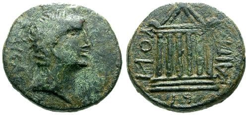 Ancyra RPC 3558 Claudius AE23 of Galatia, Ancyra or Pessinos