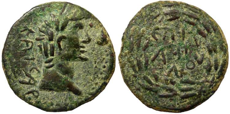 Galatia Koinon RPC 3559 Claudius, AE21 of the Koinon of Galatia, ca
