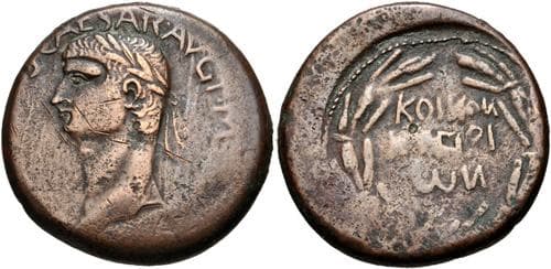 Cyprus RPC 3927 Claudius, AE35 of Koinon of Cyprus