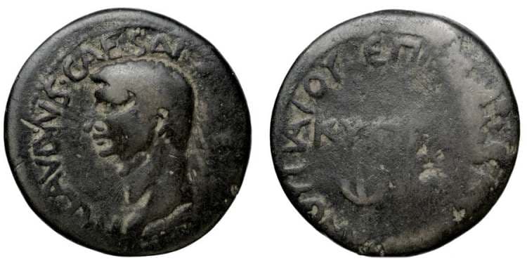 Cyprus RPC 3932 Claudius, AE as of the Koinon of Cyprus, AD 43-44