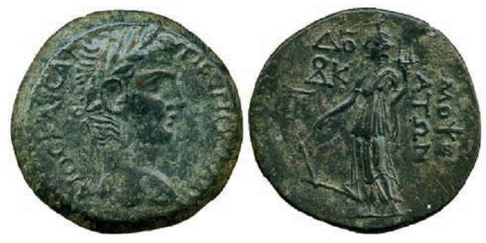 Mopsos RPC 4053 Claudius, AE24 of Mopsus, Cilicia, AD 42-43