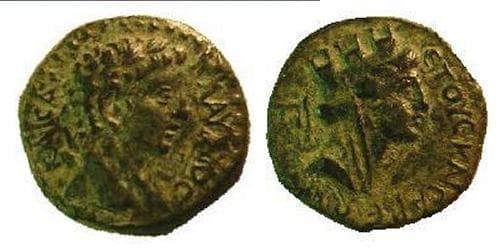 RPC 4084 Claudius AE23 of an uncertain Caesaria in Cilicia or Syria