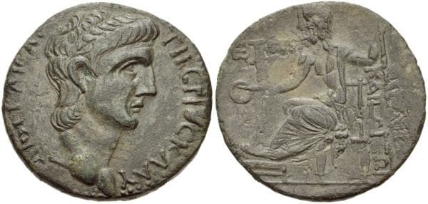 RPC 4085 Claudius
