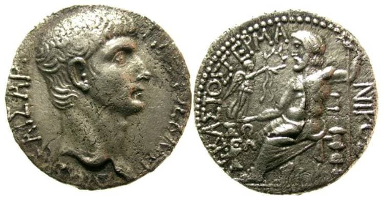RPC 4117 Claudius AR Zeus Series Tetradrachm of an uncertain Syrian mint