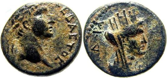 Gadara RPC 4816 Claudius AE17 of Gadara in the Syrian Decapolis