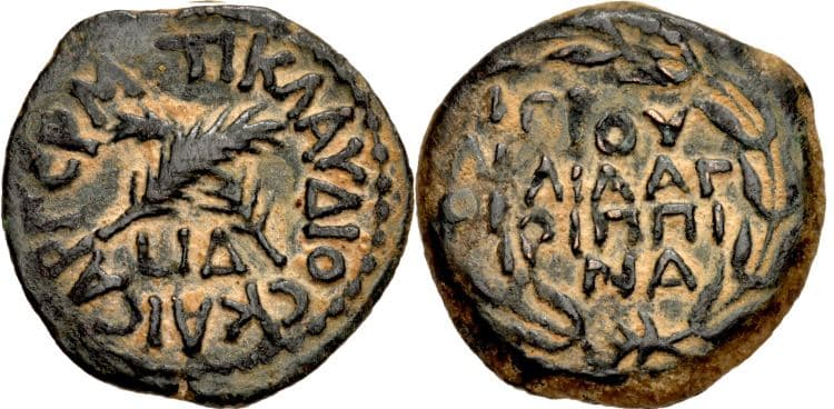 Jerusalem RPC 4970 Claudius AE prutah, Jerusalem (Aelia Capitolina), struck AD 41-54 for Agrippina II