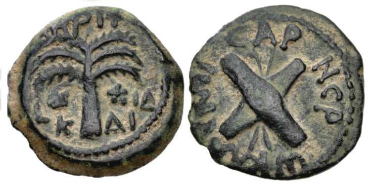 Judaea RPC 4971 Claudius for Britannicus, AE18 Prutah of Jerusalem, AD 54