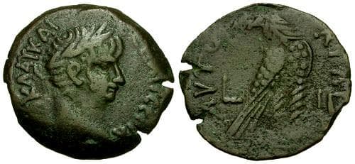 Alexandria RPC 5193 Milne 128 Claudius, AE diobol of Alexandria, Egypt