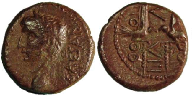 Berytos SGI 477 Claudius AE23 of Berytus, Phoenicia
