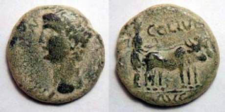 Berytos BMC 72 Claudius AE 24 mm of Berytus, Phoenicia