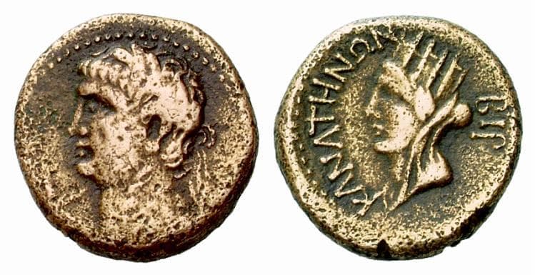 Canatha RPC 4838 Claudius, AE of Canatha, Decapolis of Syria