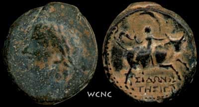 Sidon BMC 210 Claudius AE24/25 of Sidon, Phoenicia