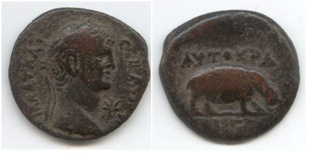Milne 90 Claudius AE24 Diobol of Alexandria