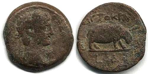 Milne 100 Sear 1874 Claudius AE Diobol of Alexandria