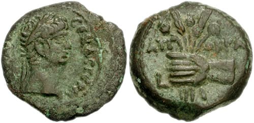Milne 116 Claudius AE Obol of Alexandria